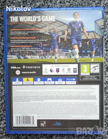 FIFA 23 PS4 (Съвместима с PS5), снимка 2 - Игри за PlayStation - 43870005