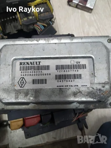 Компютър скорости 8200306333 за RENAULT ESPACE Mk IV 