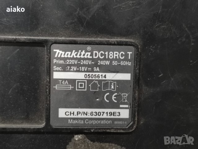 зарядно Makita, снимка 1 - Други инструменти - 43233858