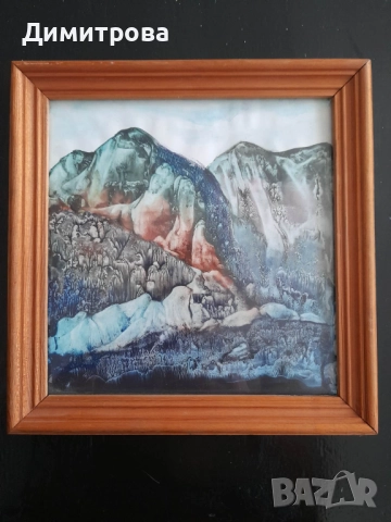 Стара картина планински мотив с дървена рамка и стъкло