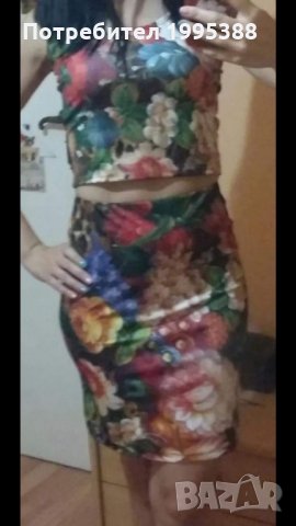 Комплект на ILTOKONI, снимка 2 - Комплекти - 26969579