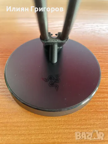 Razer Mouse Bungee V3, снимка 4 - Клавиатури и мишки - 48552957