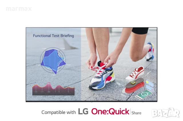 75" LG, гаранция: 2 год, снимка 1