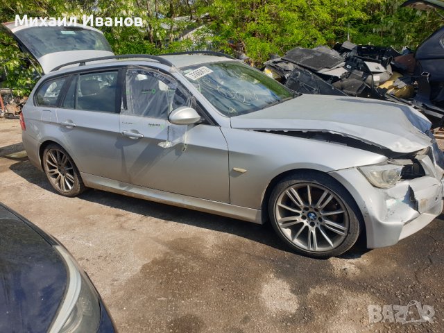 На части БМВ Е91 320д 163 // BMW Е91 320d 163, снимка 2 - Автомобили и джипове - 36775065