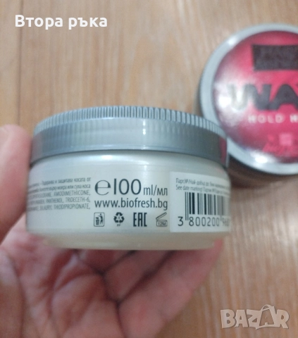 BioFresh Восък за коса със силна фиксация 100 мл за мъже, снимка 6 - Продукти за коса - 52026927