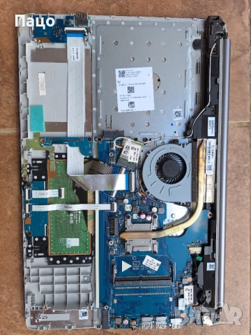 HP 250 G7  /Intel Pentium 4417U (2.30 GHz, 2 MB), Intel HD Graphics 610, снимка 12 - Части за лаптопи - 51154699