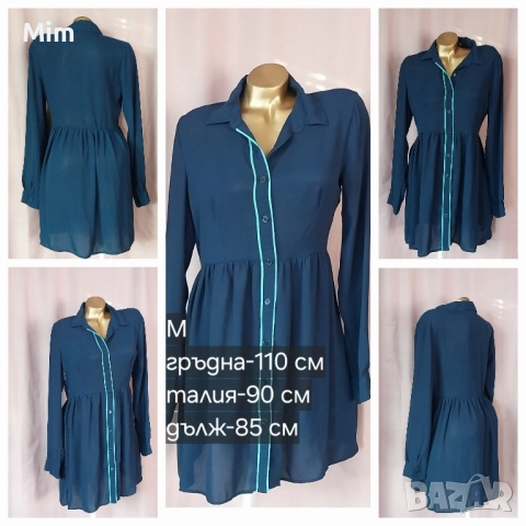 S/M Различни модели и цветове рокли с дълъг ръкав , снимка 2 - Рокли - 52428425