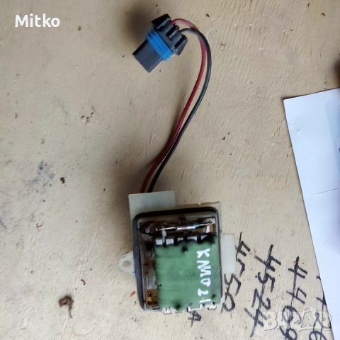 Реостат - Степени Парно За Рено Клио 2 2003г / Renault Clio 2 2003y, снимка 2 - Части - 43800568