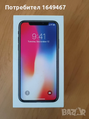 Apple iPhone X 64GB