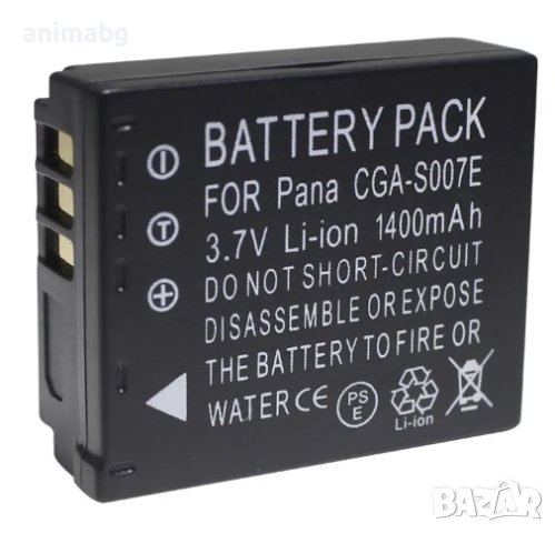 ANIMABG Батерия модел CGA-S007 / CGA-S007E / 1B / DMW-BCD10 за цифрови фотоапарати на Panasonic с ка