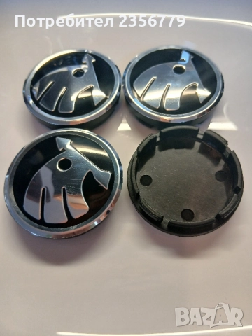 Капачки за джанти Шкода Волво черни 52/55 55/60 , снимка 3 - Аксесоари и консумативи - 52430481
