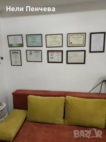 Психологичен център „Ум и сърце“, снимка 3 - Медицински, стоматологични - 50393827