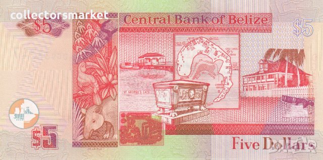 5 долара 2007, Белиз, снимка 2 - Нумизматика и бонистика - 38362433