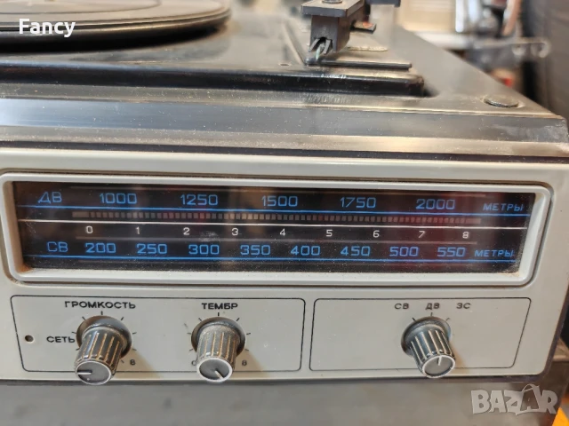 Рядък руски радио грамофон Серенада 306 , снимка 6 - Грамофони - 51281500