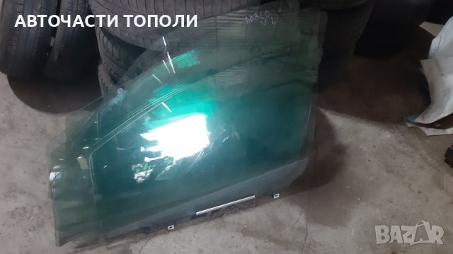 Автостъкла странични. Ляво дясно оригинални