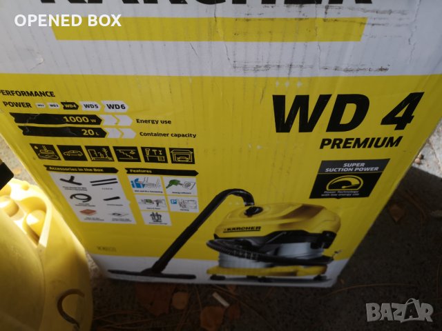 Прахосмукачка/и Керхер /Karcer/ - за/на части, снимка 3 - Прахосмукачки - 35038444