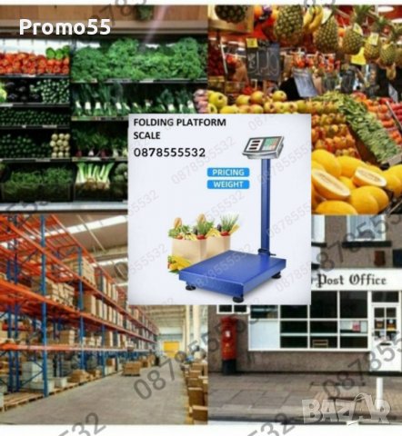 Електронен кантар,везна с метална платформа до 40/100/150/350кг., снимка 14 - Везни - 39417137