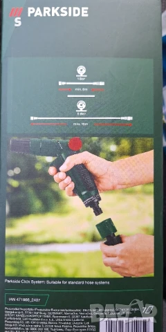 градински маркуч 15м разтягащ се на Парксайд , снимка 2 - Други - 51369014