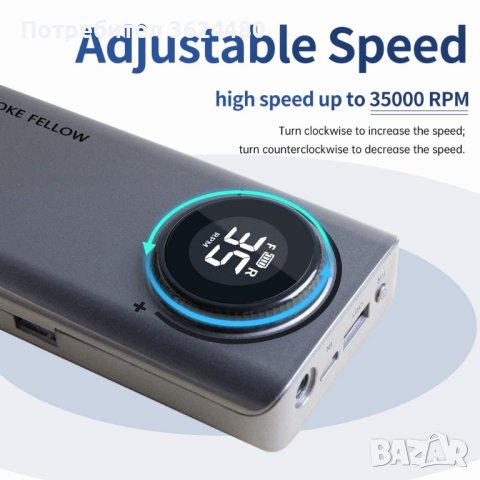  електрическа пила за маникюр, снимка 2 - Други - 40416915