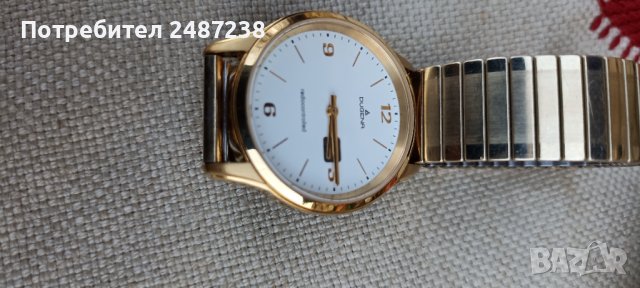 Дугена с радио контрол, снимка 1