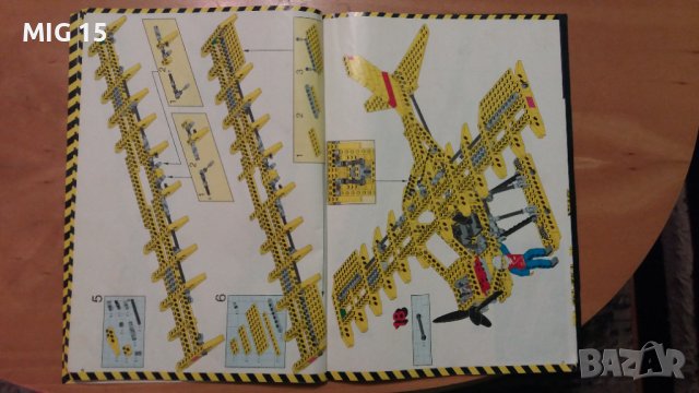 Lego Technic 8855 от 1988 г., снимка 8 - Колекции - 23177136