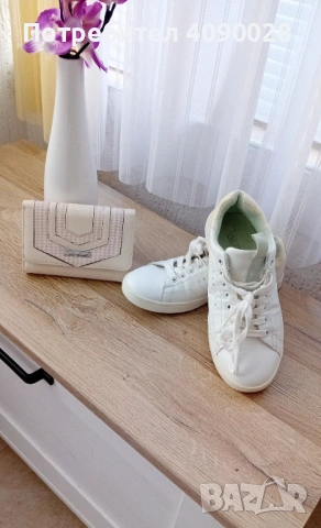 Маратонки Only + ПОДАРЪК портмоне