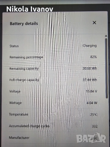 Оригинална батерия за Lenovo Thinkpad X380 Yoga | SB10K97589 | 37.44 Wh от 51 Wh | 73% Живот | 15.2V, снимка 3 - Части за лаптопи - 53250445