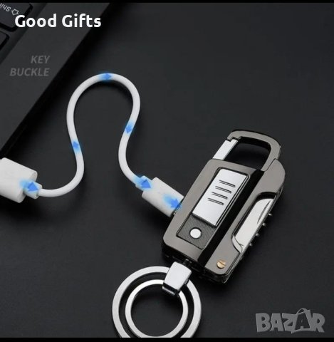 4в1 Електрическа USB Запалка с Ножче, Отварачка и Тирбушон, снимка 3 - Коледни подаръци - 43401351