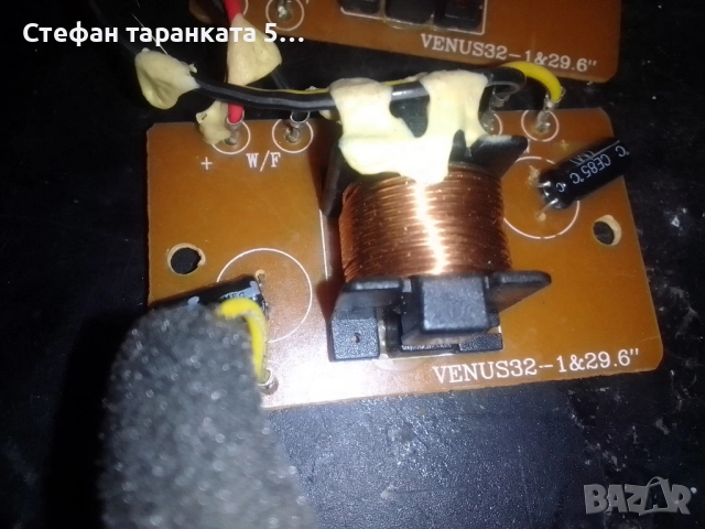 двулентови аудио филтри , снимка 3 - Тонколони - 52511821