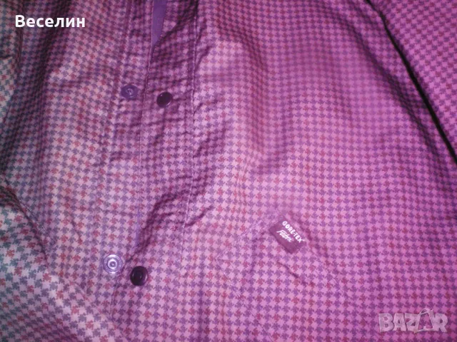 Преходни, пролетно есенни мъжки якета М, снимка 6 - Якета - 50175193