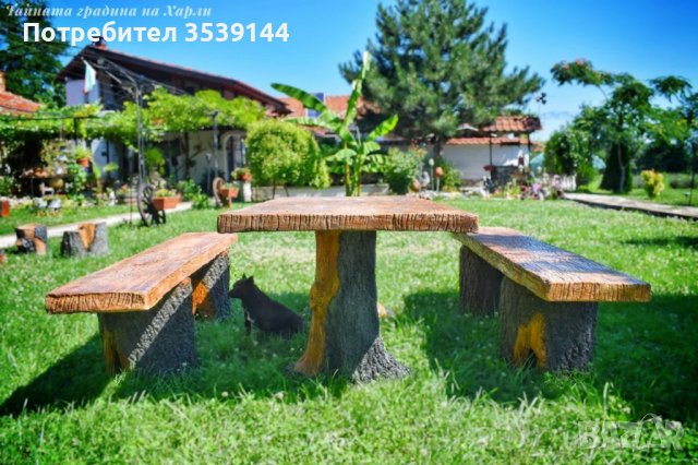 Градински маси от щампован бетон имитиращи дърво, снимка 10 - Градински мебели, декорация  - 38585476