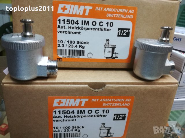 Автоматичен обезвъздушител прав LUXOR 1/2, снимка 4 - Радиатори - 28381654