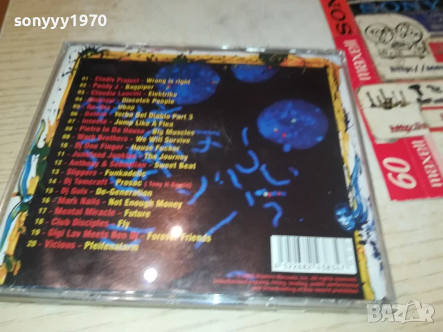 I LOVE TECHNO CD 1008252148, снимка 6 - CD дискове - 51321146