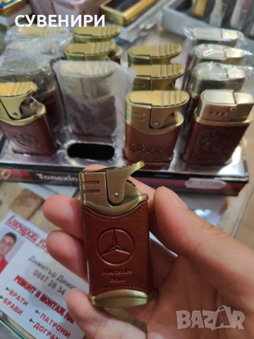 Газови ветроустойчиви запалки. Мерцедес,БМВ,Ауди и Джак Даниелс , снимка 5 - Запалки - 40818123