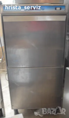 Съдомиялна "HOONVED", снимка 2 - Обзавеждане на кухня - 47927519