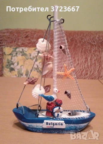 Детски играчки, снимка 5 - Играчки за стая - 51119250