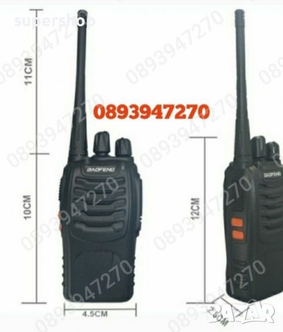 Радиостанции Baofeng 888S 2бр. Комплект Радиостанция, снимка 11 - Друга електроника - 39229007