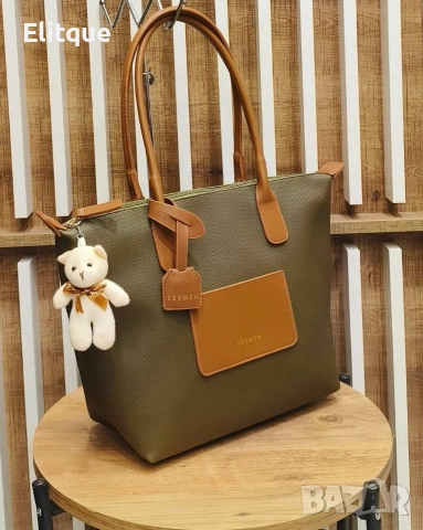 чанти BEYMEN - ⬆️ 29 CM ➡️ 33 CM , снимка 3 - Чанти - 52754036