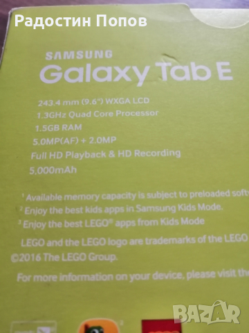 Samsung Tab E 3G, снимка 4 - Таблети - 36561624