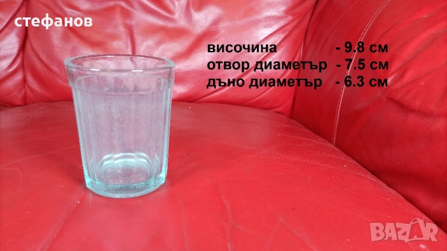 Руски стакани за чай, дебелостенни, 8 бр, снимка 2 - Чаши - 52443041