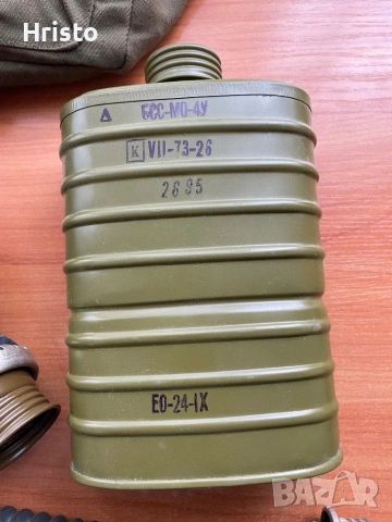Пълен комплект противогаз ГП-5 (черен), снимка 4 - Колекции - 53239006