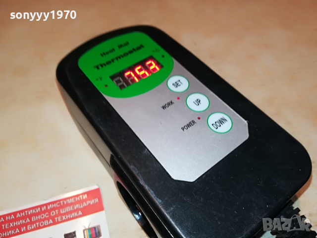 HEAT MAT THERMOSTAT-ВНОС GERMANY 2404222012, снимка 5 - Друга електроника - 36552385