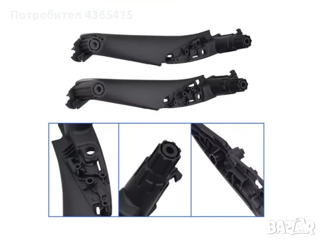 Вътрешна дръжка за BMW 5 G30 / G31 / G38 (2017-2023) Задна Лява 51427438767, снимка 2 - Аксесоари и консумативи - 50683540