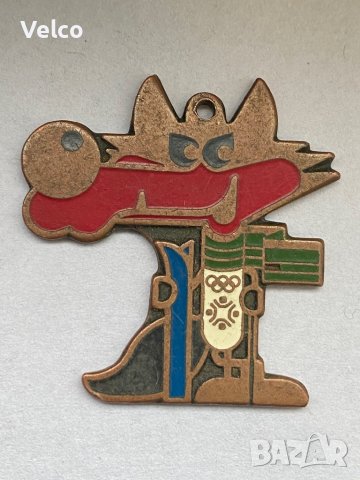 сувенирот олимпиадата в Сараево