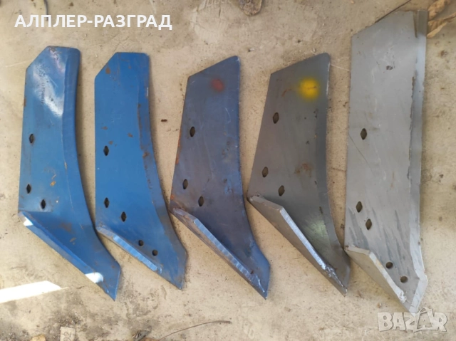 Резервни Части За Селскостопанска Техника