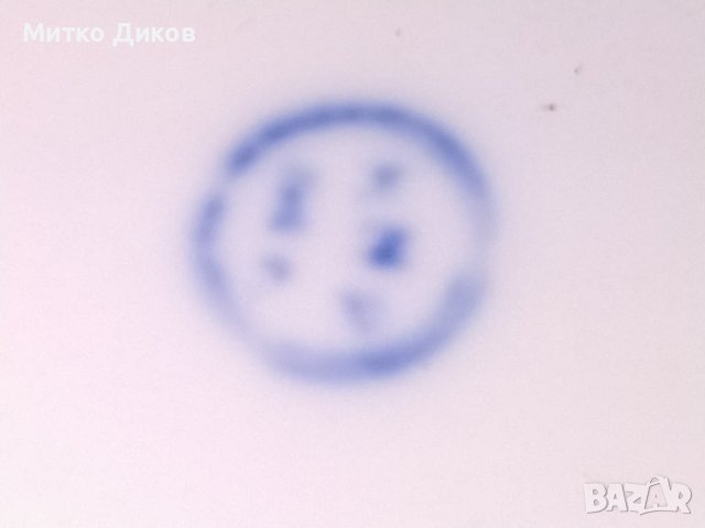 Порцеланово плато поднос от соца  385х270мм, снимка 7 - Аксесоари за кухня - 43990910