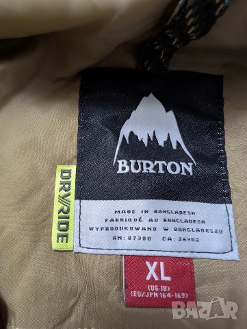 Яке за ски /сноуборд Burton Dugout за мъже размер XS-S , снимка 5 - Якета - 53434314