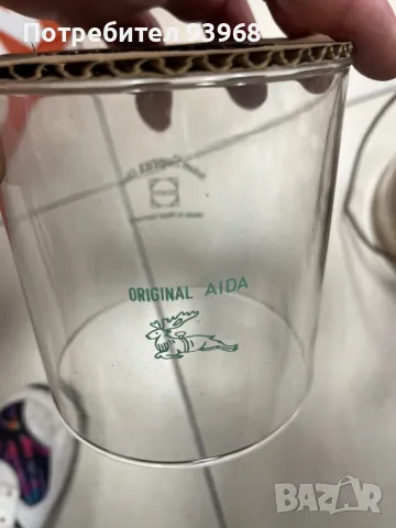 Aida express 1500 Много рядка и стара лампа, снимка 14 - Антикварни и старинни предмети - 47595468