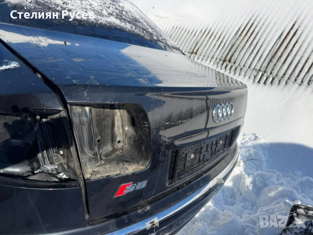  заден извит капак audi s8 a8 d3 5.2 450hp facelift 2009г цена 330 евро   -дава се гол капак без сто, снимка 10 - Части - 53557737