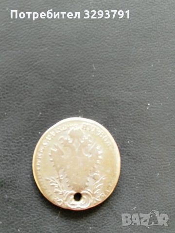 20 кройцера,сребро, 1824г, снимка 2 - Нумизматика и бонистика - 35583800